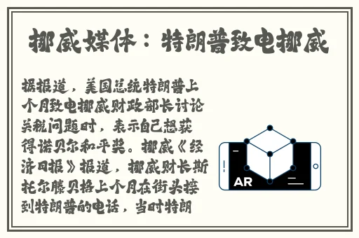 日本无人区码一码二码三码的功能
