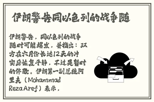 在线成人动漫