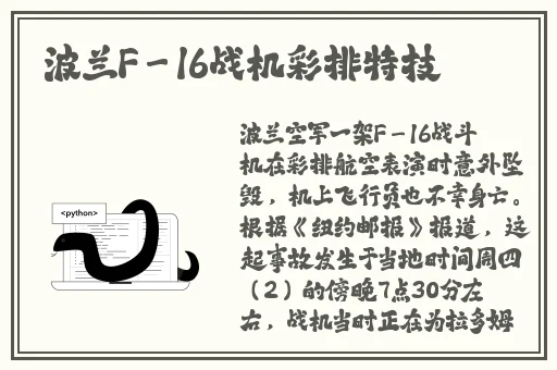 午夜国产AⅤ精品一区二区