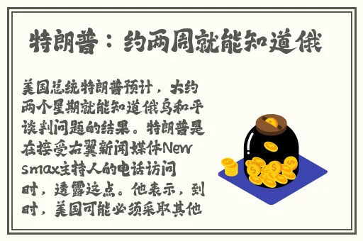 白丝校花 扒腿自慰爽软件